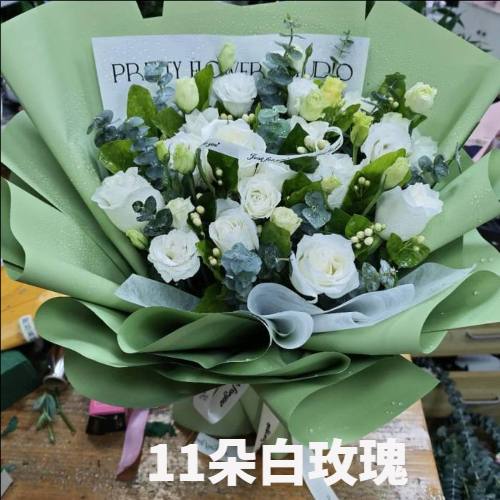 忻州繁峙县花店