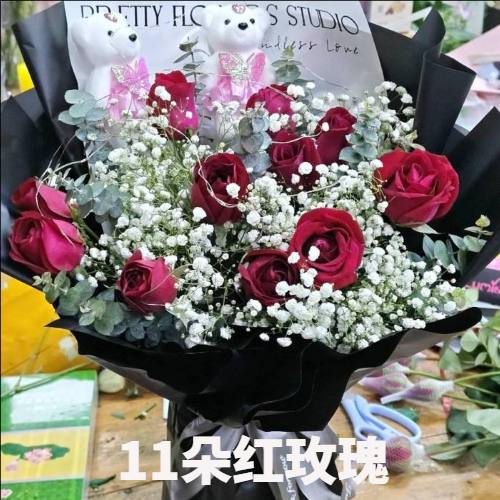 忻州繁峙县花店